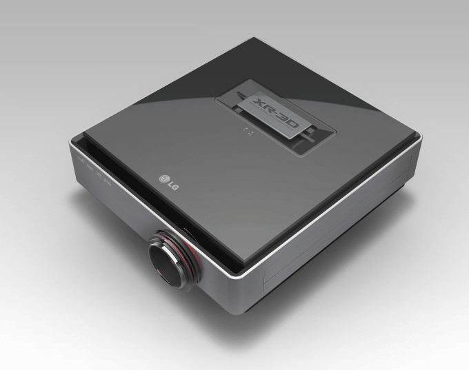 A top view of the world’s first Full HD Dual Engine Single Lens 3D Projector model CF3D