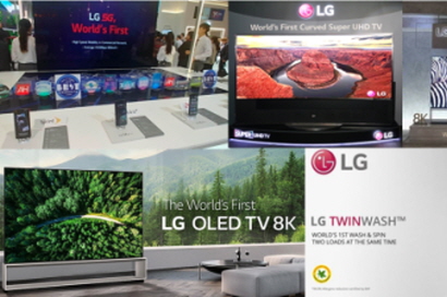 A five-picture collage showing LG's world’s-first technological achievements, including the first 5G smartphone, curved UHD TV, 8K OLED TV and washing machine with TwinWash technology