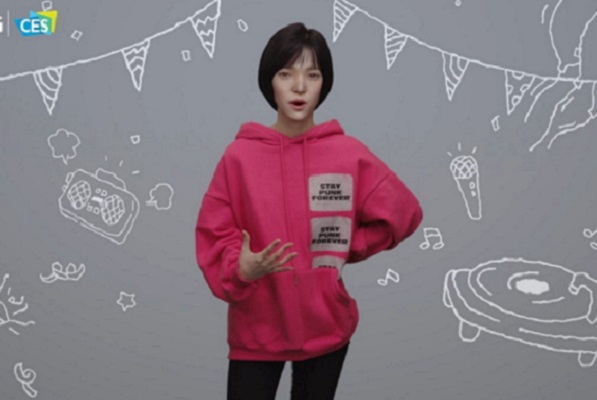 Reah Keem, a virtual influencer representing LG, made her first official appearance on the global stage during LG's CES 2021 press conference.