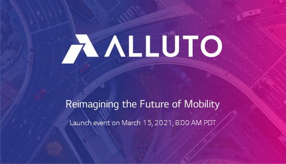 A poster for the Alluto launch event scheduled for 8:00am PDT on March 15th, 2021.
