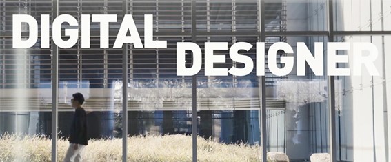 An image featuring Lim Hwi-tae, a digital designer at LG, walking across a glass office façade with the words "Digital Designer" overlapping.